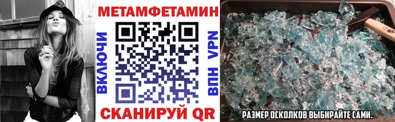 Купить Дудинка Amphetamine 97%