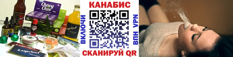 Купить закладки  Дудинка  Печенье с ТГК марихуана 