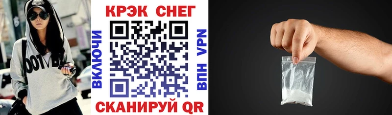 Купить  Дудинка  COCAIN Перу 