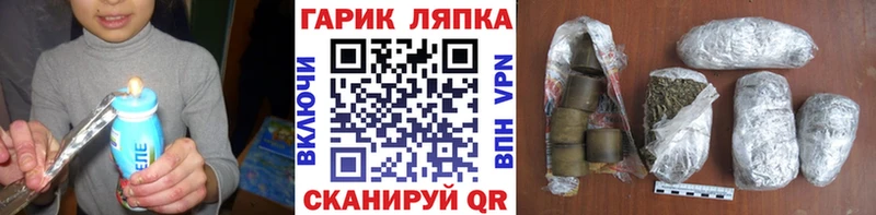 Гашиш AMNESIA HAZE  Купить  Дудинка 