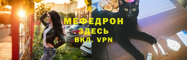 скорость Елабуга