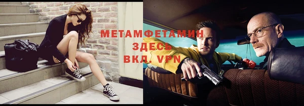 скорость Елабуга