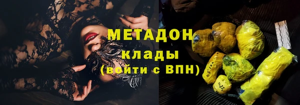 скорость Елабуга