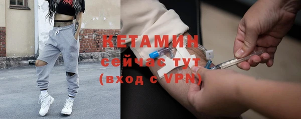 скорость Елабуга