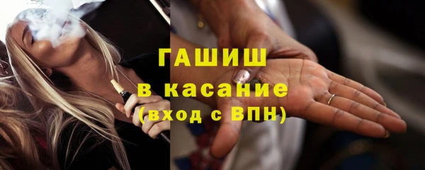 скорость Елабуга