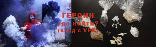 прущие крисы Елизово