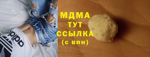 скорость Елабуга