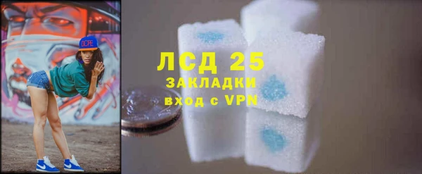 скорость Елабуга
