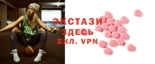 скорость Елабуга