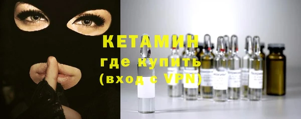 скорость Елабуга