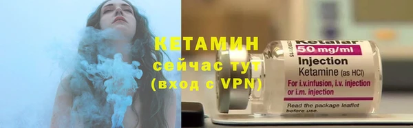 прущие крисы Елизово