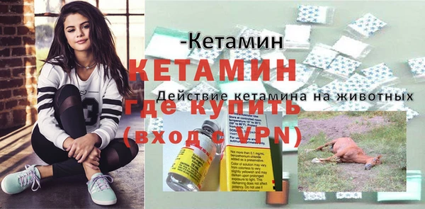 скорость Елабуга