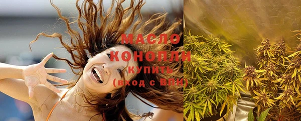 скорость Елабуга