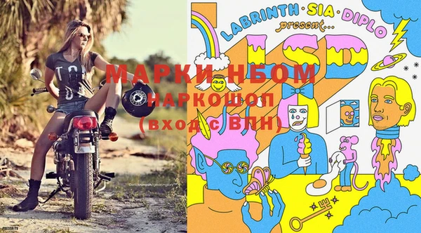 скорость Елабуга
