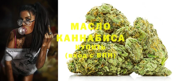 COCAINE Ельня
