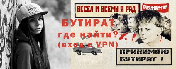 скорость Елабуга