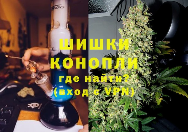 COCAINE Ельня