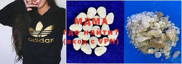 скорость Елабуга