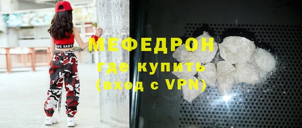 скорость Елабуга