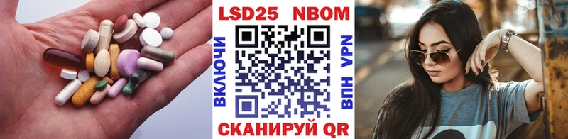 Купить где  Дудинка  ЛСД экстази кислота 