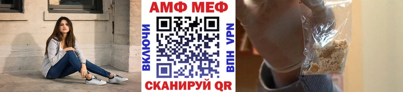 Купить закладки  Дудинка  Первитин Methamphetamine 